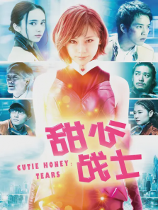 ����սʿ����