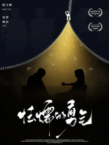 ��ų������