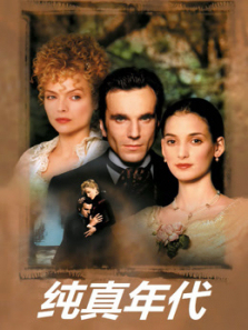 �������1993��ͨ��