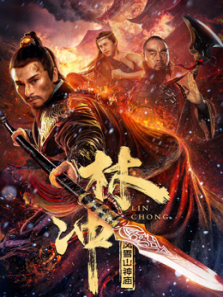 �ֳ�֮��ѩɽ����