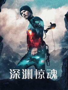 ��Ԩ����2016