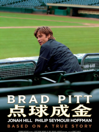 ����ɽ���ͨ��