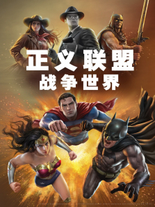 ��������ս������