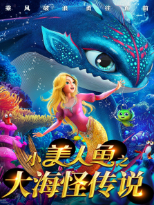 С������֮�󺣹ִ�˵