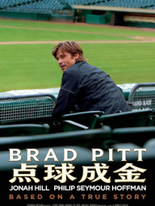 ����ɽ���ͨ��