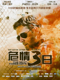 Σ��������ͨ��