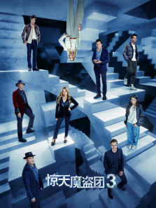 ����ħ����3����ͨ����