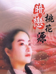 �����һ�Դ