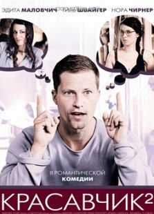 û�ж��������2