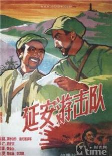 �Ӱ��λ��ӣ�1961��
