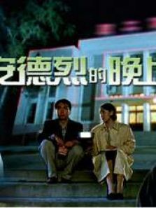 �����ҵ�����