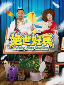 �����ñ�