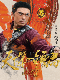 ���µ�һ�ھ�