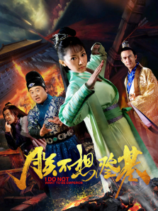 �޲���ǻ�