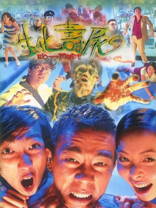 ������ʬ����