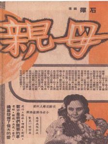 ĸ��1949