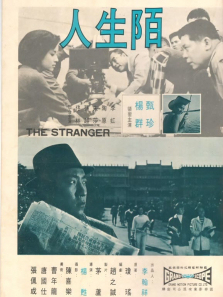 İ����1968