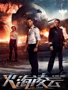 ��������ͨ��