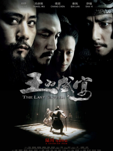 ����ʢ��