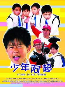 ���갢��