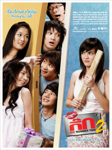 ��������ս2