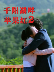 ǧ������ƻ����2