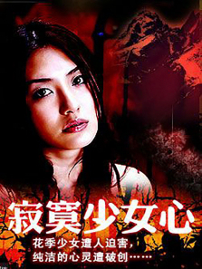 ��į��Ů��