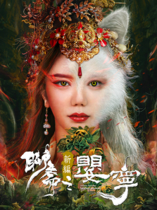 ��ի�±�֮Ӥ��