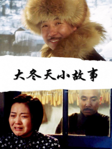 ����С����