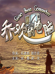 �ǻ��ĵ���