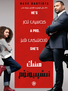 �ع����Ҽ�