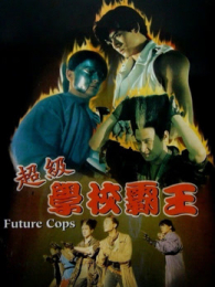 ����ѧУ����1993