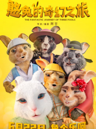 ���õ����֮��