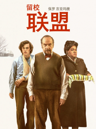 ��У������ͨ��