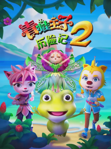 �����������ռ�2