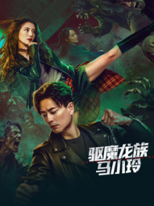 ��ħ������С��