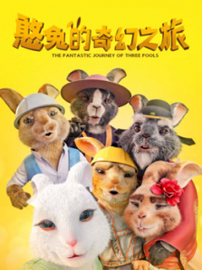 ���õ����֮��