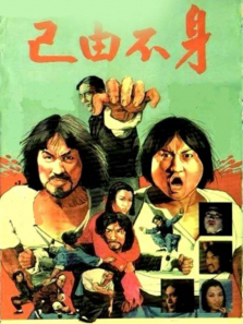 �����ɼ�