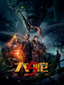 ����5���޶���