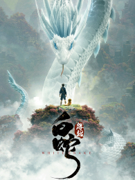 ����Ե��