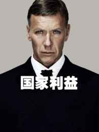 ����������ͨ��