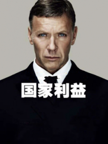 ����������ͨ��