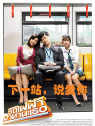 ��һվ˵����