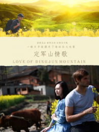 ����ɽ���2019