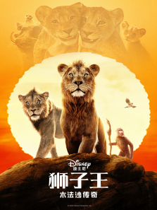 ʨ����:ľ��ɳ����