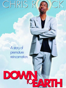 ��ȥ����