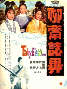 ��ի־��
