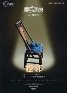 ��������΢��Ӱ