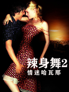 ������2�����Թ�����