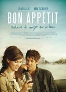 ��������Ե